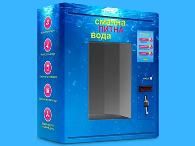 Вендинговые автоматы по продаже воды: удобный бизнес и источник чистой воды