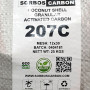 Компактный фильтр сорбционной фильтрации воды Canature CS16H-1040 3/4