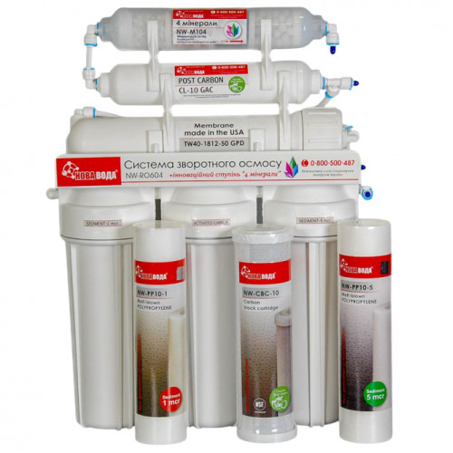 Фильтр обратного осмоса Новая Вода NW-RO604