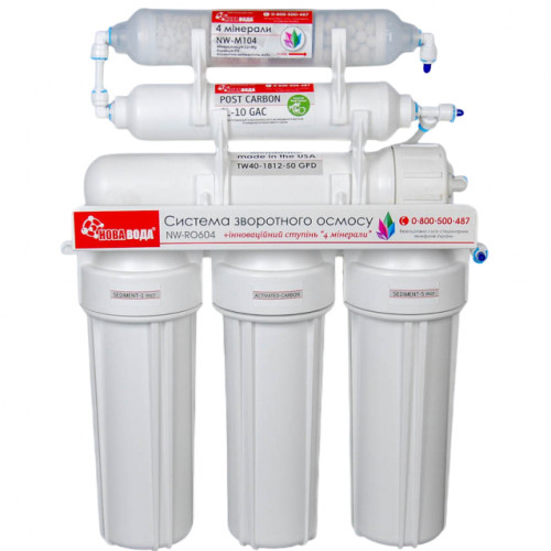 Фильтр обратного осмоса Новая Вода NW-RO604