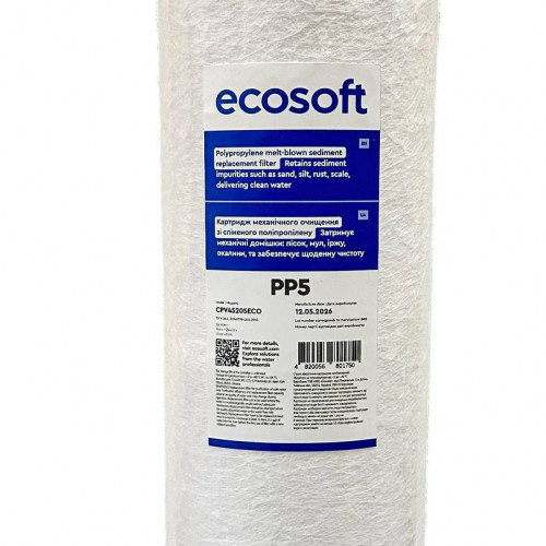 Картридж полипропиленовый Ecosoft PP5 20BB