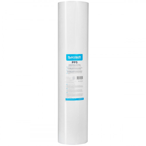 Картридж полипропиленовый Ecosoft PP5 20BB