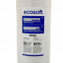 Картридж полипропиленовый Ecosoft PP20 20BB