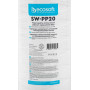Картридж из полипропиленовой нити для очистки питьевой и бытовой воды Ecosoft SW-PP20 20BB