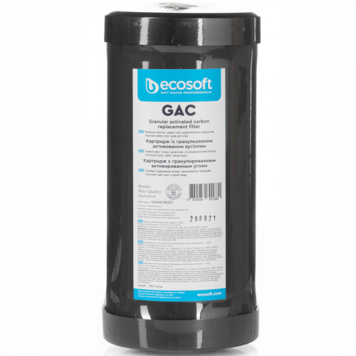 Картридж из гранулированного угля Ecosoft GAC 10BB