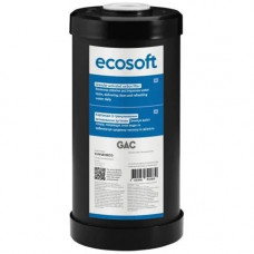 Картридж із гранульованого вугілля Ecosoft GAC 10BB