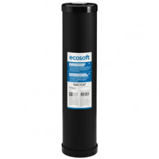 Картридж від сірководню Ecosoft GAC-CAT 20BB