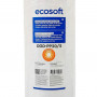 Картридж поліпропіленовий градієнтний Ecosoft DGD-PP20/5 BB20