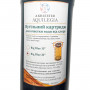 Картридж из гранулированного угля Aquilegia GAC 20BB