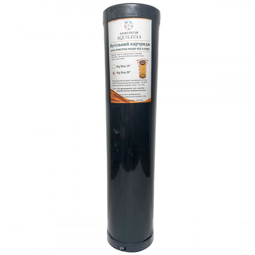 Картридж из гранулированного угля Aquilegia GAC 20BB