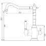 Смеситель комбинированный Fabiano FKM 314 Brass Antique