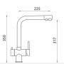 Кухонний змішувач для проточної і фільтрованої води Schock Vitus 560000 (alpina-07)