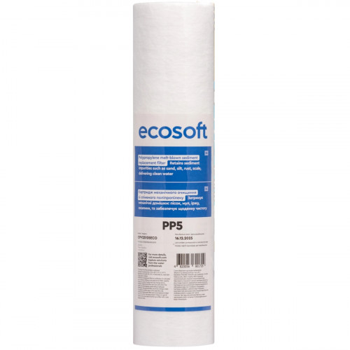 Картридж полипропиленовый Ecosoft PP5