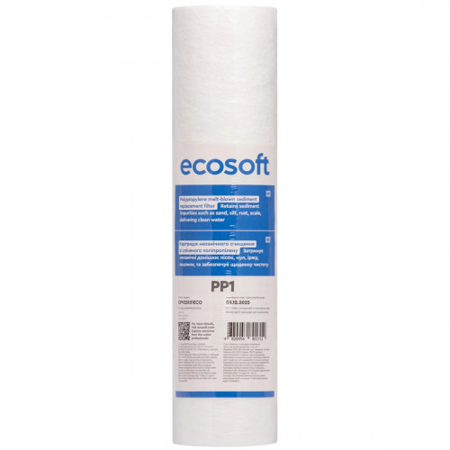 Картридж полипропиленовый Ecosoft PP1