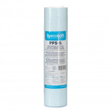 Картридж бактеріостатичний поліпропіленовий для очищення води Ecosoft PP5-B