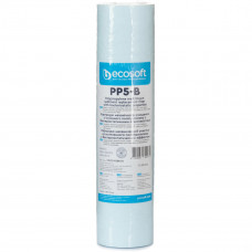 Картридж бактериостатический полипропиленовый Ecosoft PP5-B