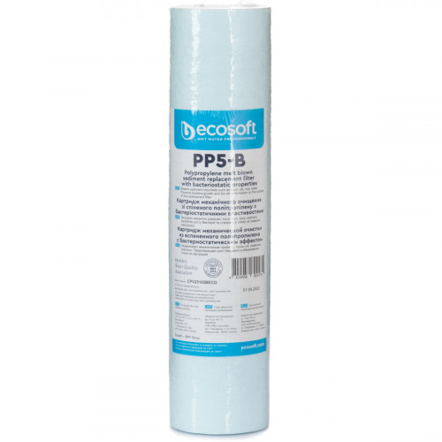 Картридж бактериостатический полипропиленовый Ecosoft PP5-B