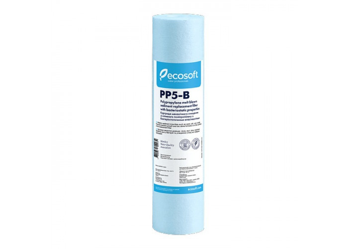 Картридж бактеріостатичний поліпропіленовий для очищення води Ecosoft PP5-B