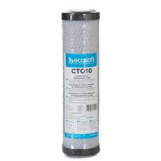 Картридж вугільний для очищення води Ecosoft CTO10