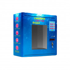 Вендинговый настенный автомат по продаже воды GWater G2