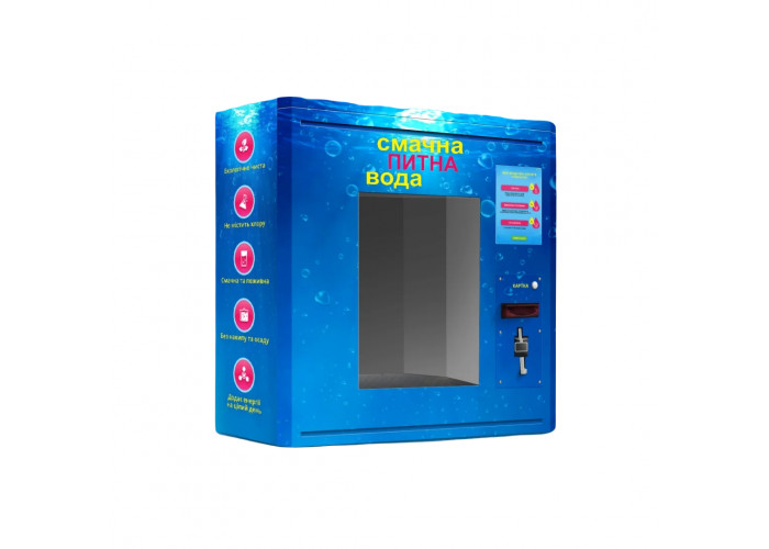 Вендинговий настінний автомат з продажу води GWater G2
