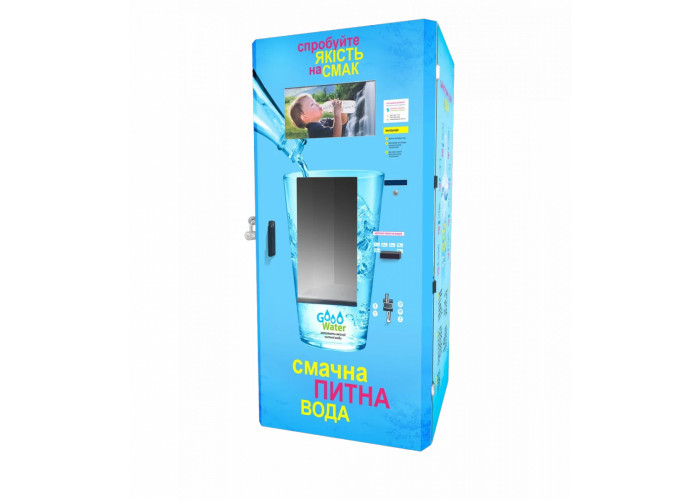 Вендинговый напольный автомат по продаже воды GWater G-250 (6000 л/сутки)