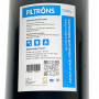 Картридж из гранулированного угля Filtrons FLGACP BB10
