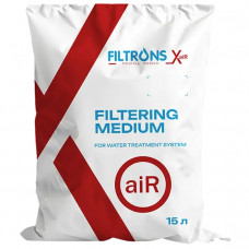 Фільтруюча засипка від заліза і сірководню Filtrons XaiR 15 л