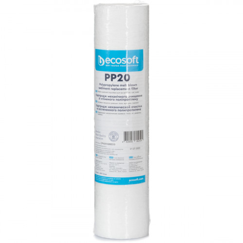 Картридж полипропиленовый Ecosoft PP20