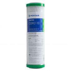 Картридж для комплексной очистки воды Pentair (Pentek) CBR2-10 9 3/4"