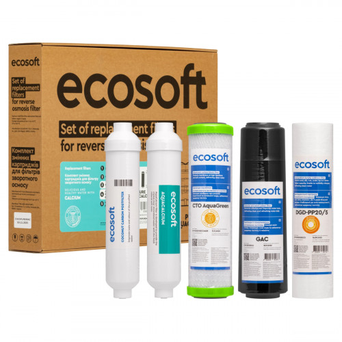 Комплект картриджів на 6 місяців Ecosoft P'URE AquaCalcium Mint