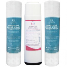 Комплект картриджей для обратного осмоса Aquilegia