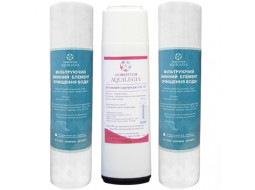 Комплект картриджей для обратного осмоса Aquilegia