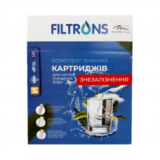 Комплект картриджів для фільтра зворотного осмосу Filtrons знезалізнення