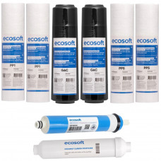 Річний комплект картриджів для зворотного осмосу Ecosoft 5 ступенів