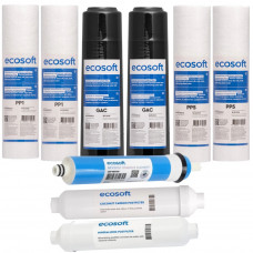 Річний комплект картриджів для зворотного осмосу Ecosoft 6 ступенів