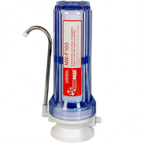Настольный фильтр Новая Вода NW F100