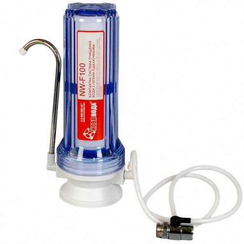 Настольный фильтр Новая Вода NW F100