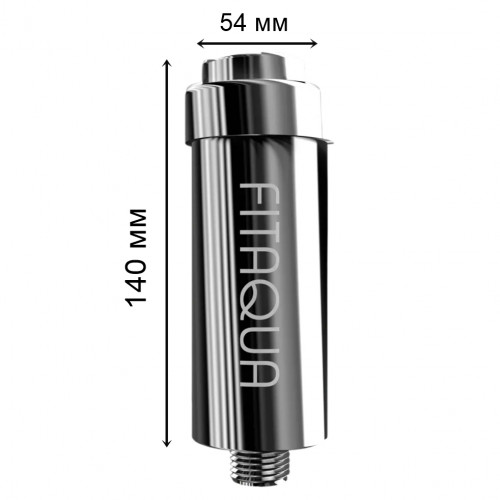 Фільтр для душу FITaqua AWF-SWR-P-SILVER