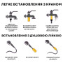 Фільтр для душу H201 Lemon