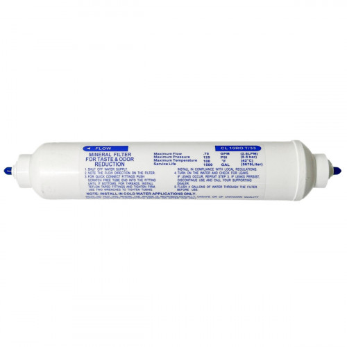 Мінералізатор для зворотного осмосу Organic WD-2586CY-Q