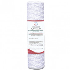 Картридж из полипропиленовой нити Aquilegia WР-1025 10 мкм