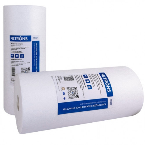 Картридж поліпропіленовий Filtrons FLP BB10 20 мкм