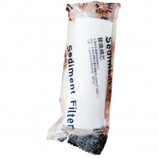 Картридж фільтра для душу поліпропіленовий BIRUITE