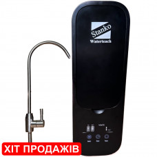 Компактная система обратного осмоса Stanko Smart RO 600GPD