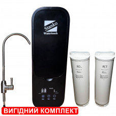 Компактна система зворотного осмосу Stanko Smart RO 600GPD SET