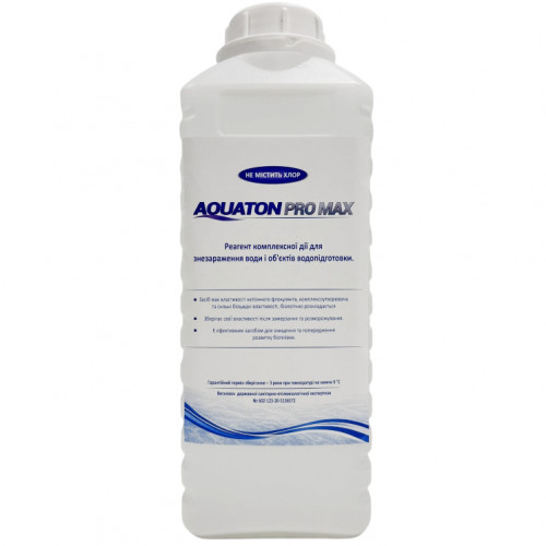 Реагент для знезараження води Aquaton PRO MAX 1 л