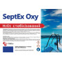Дезінфектант для знезараження води SeptEx Oxy 5 л