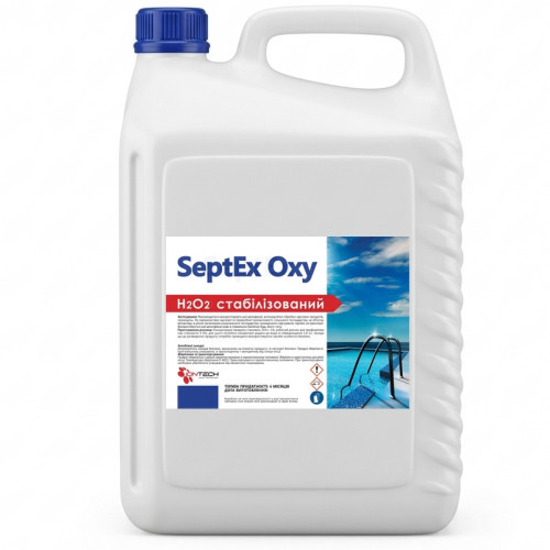 Дезінфектант для знезараження води SeptEx Oxy 5 л