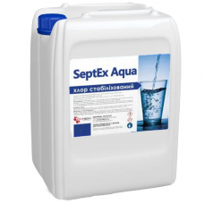 Средство для дезинфекции питьевой воды SeptEx AquaSept 20 л